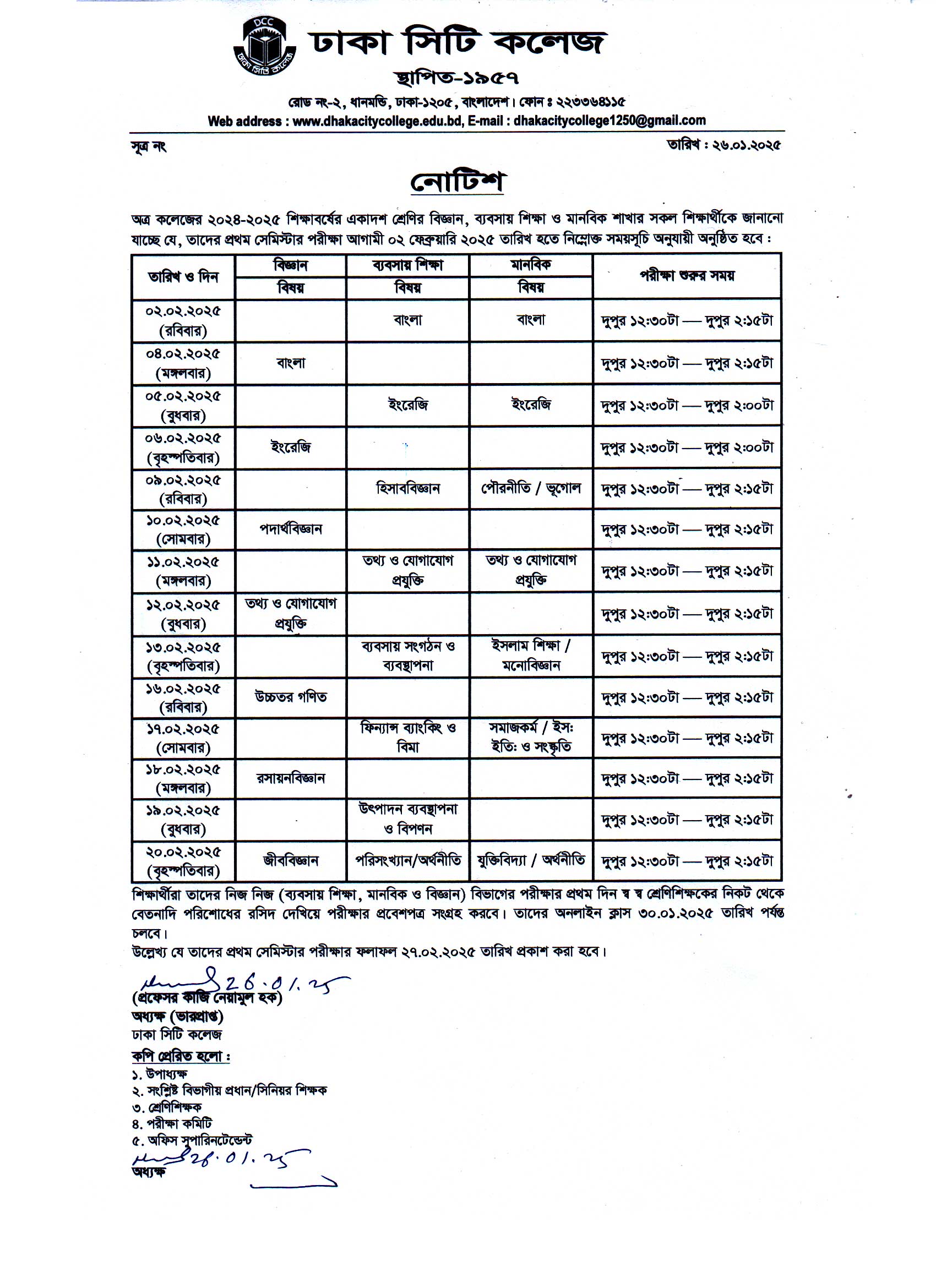 Notice