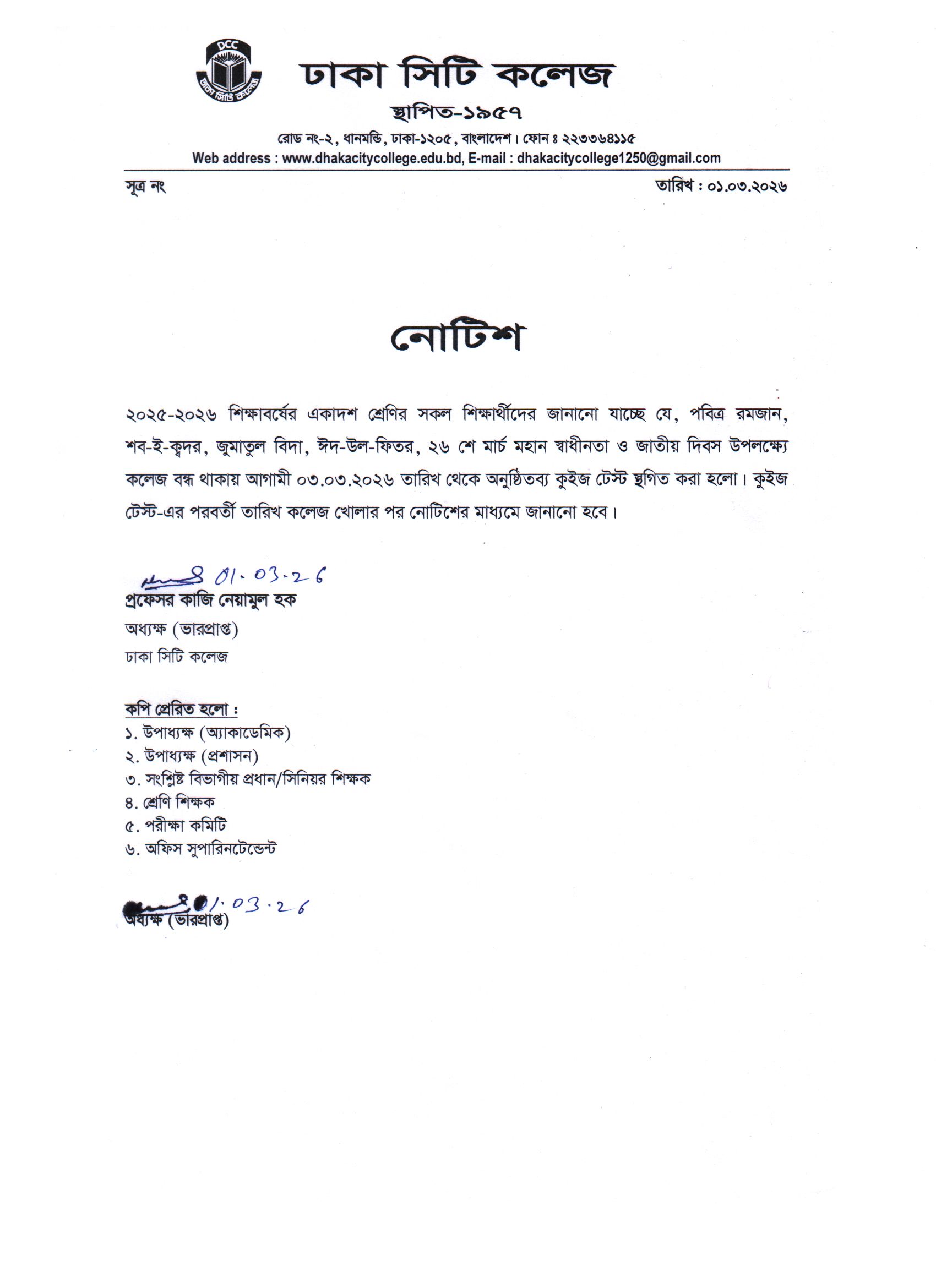 Notice