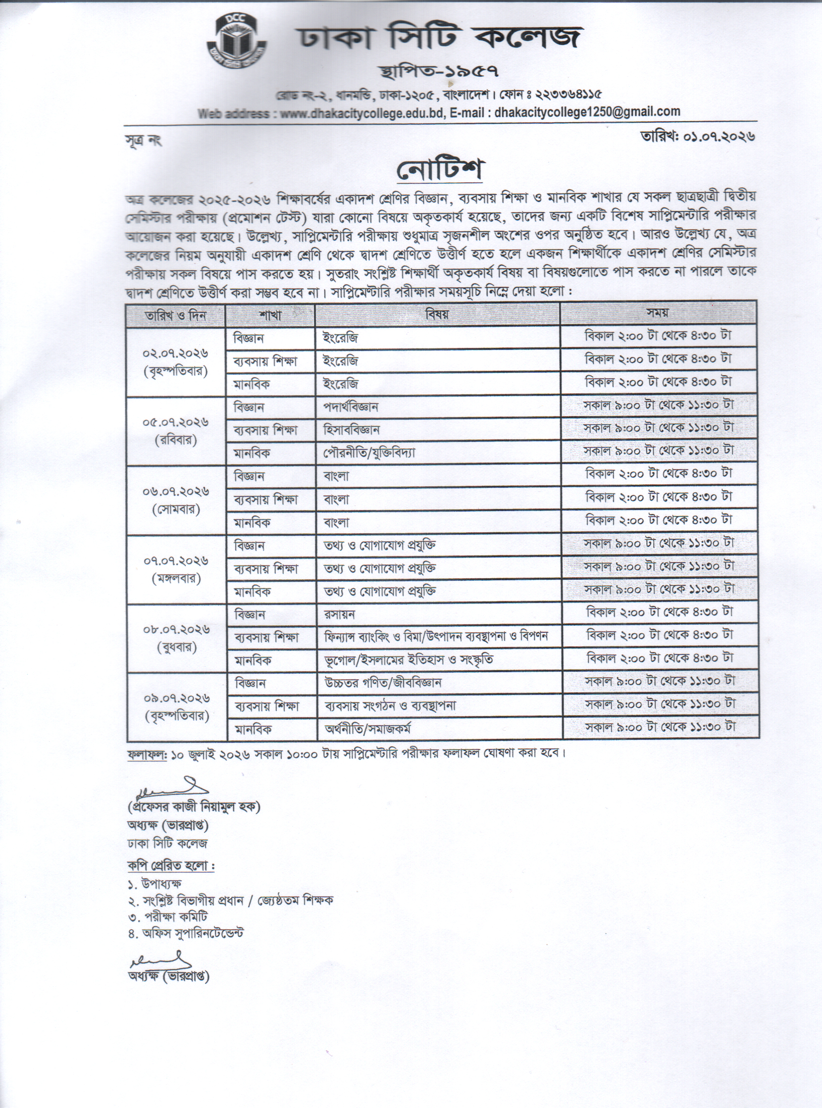 Notice