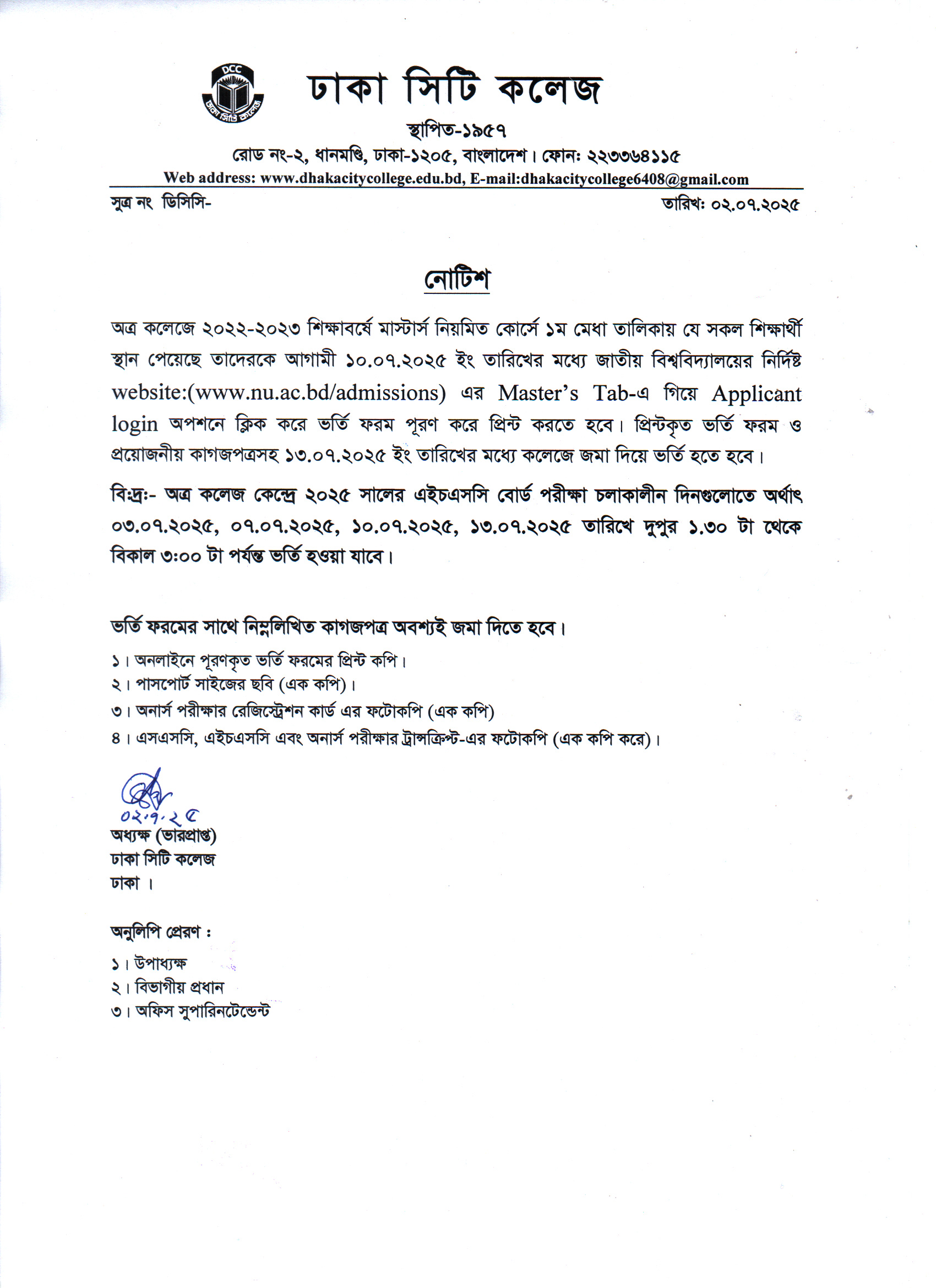 Notice