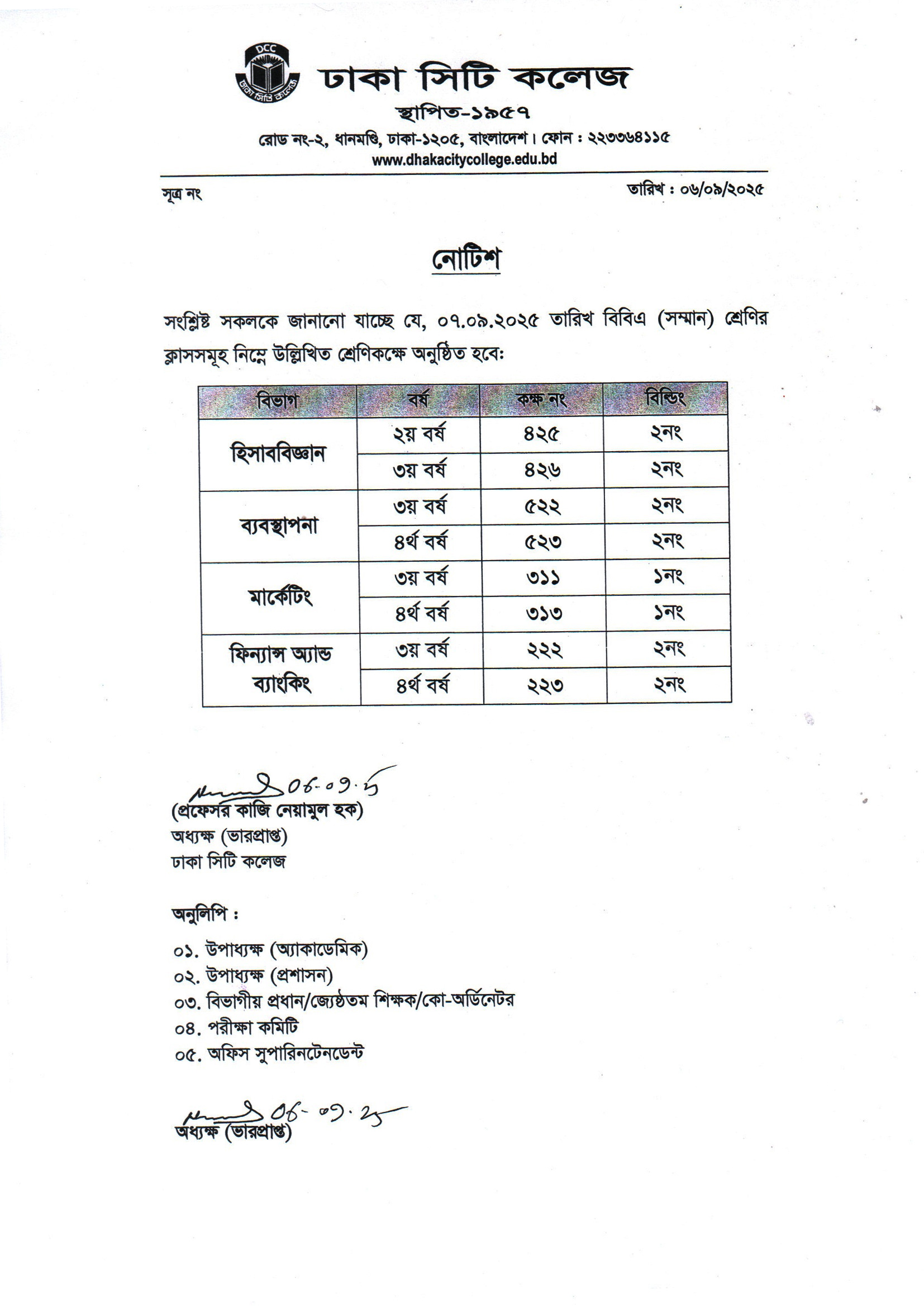 Notice