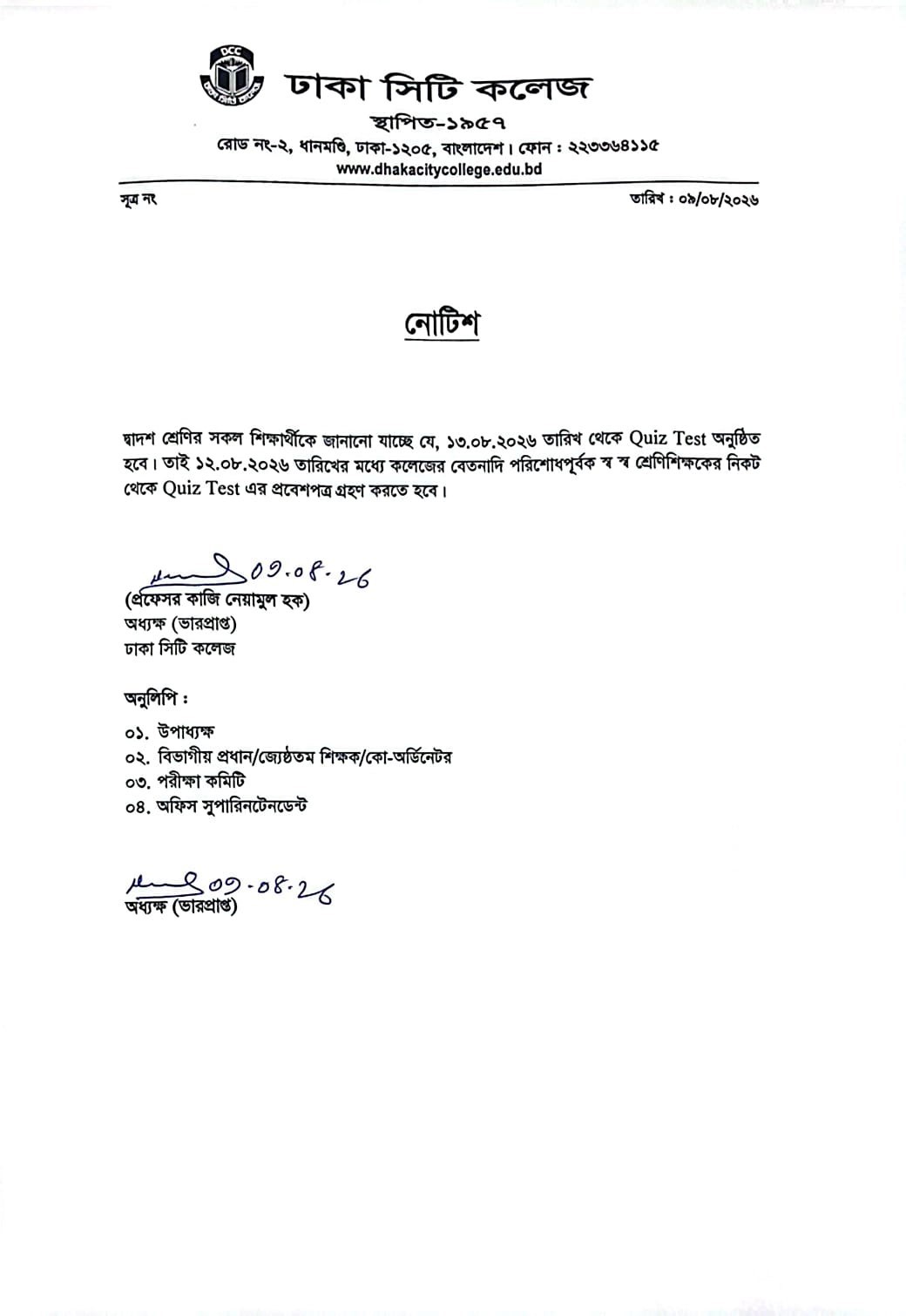 Notice