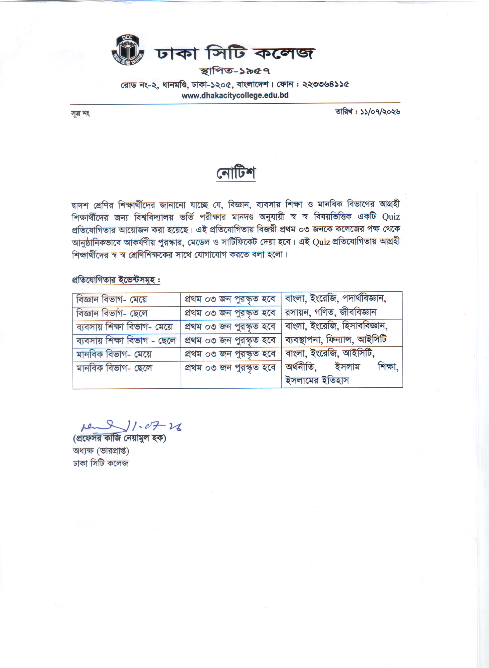 Notice