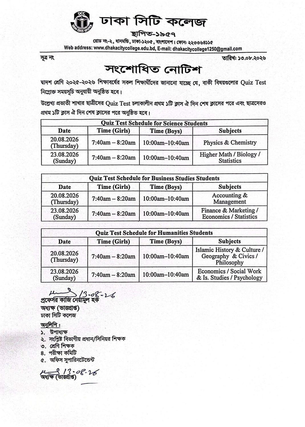 Notice