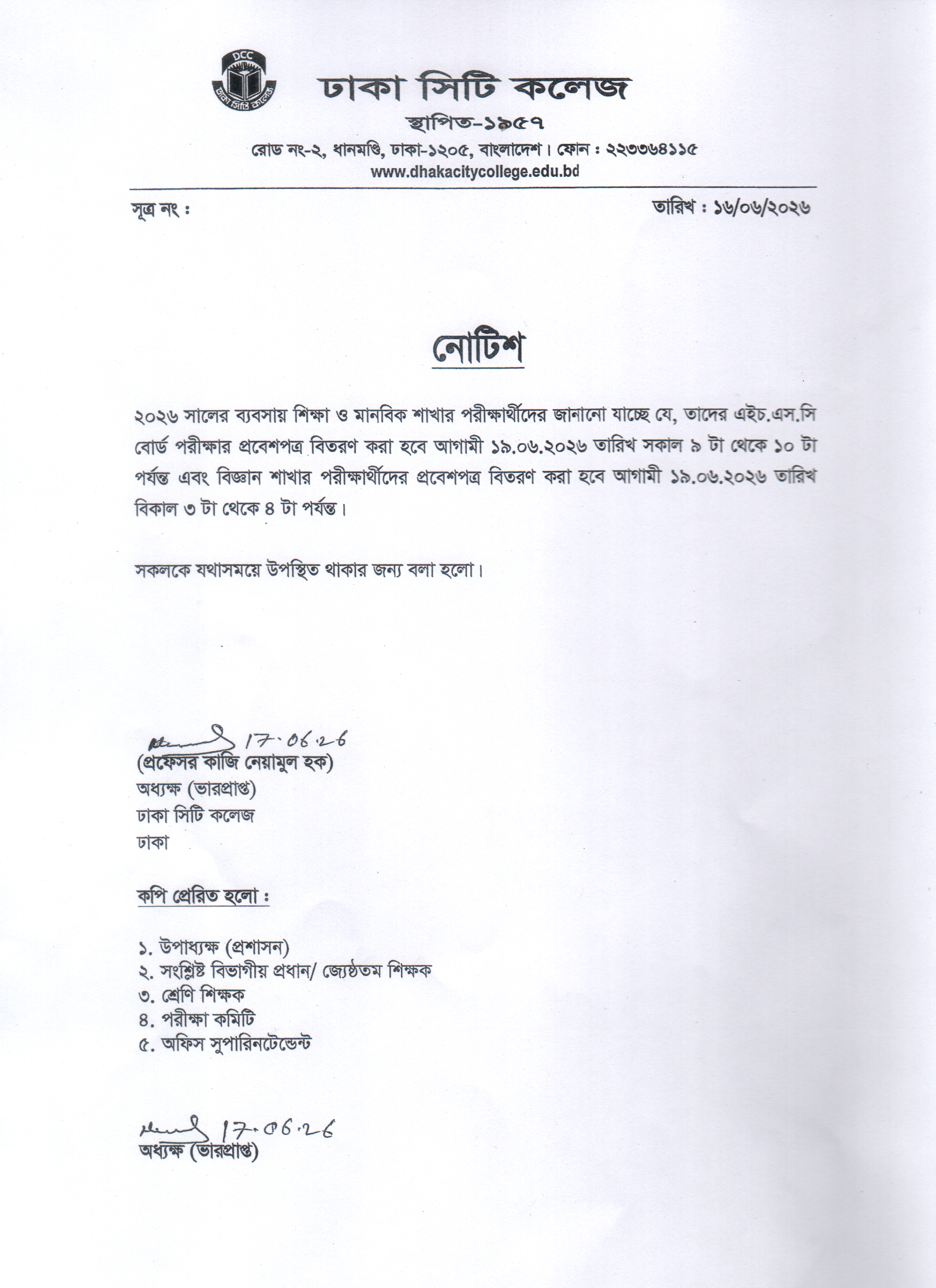 Notice