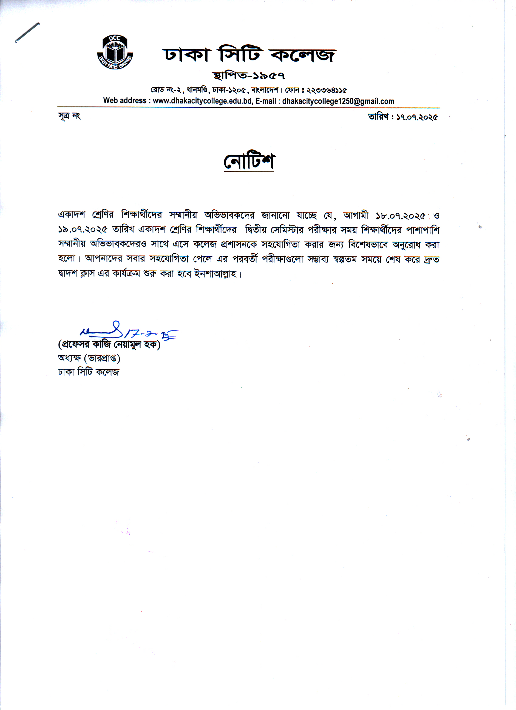 Notice