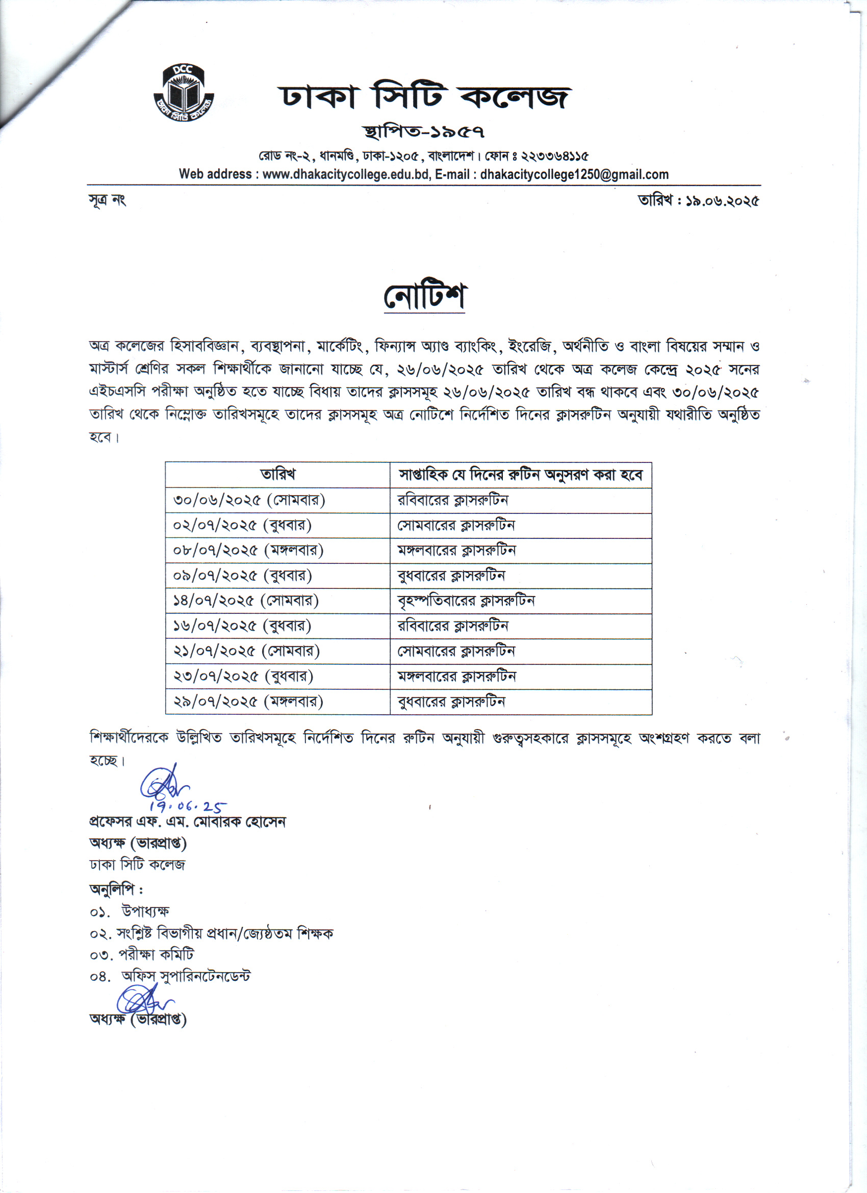 Notice