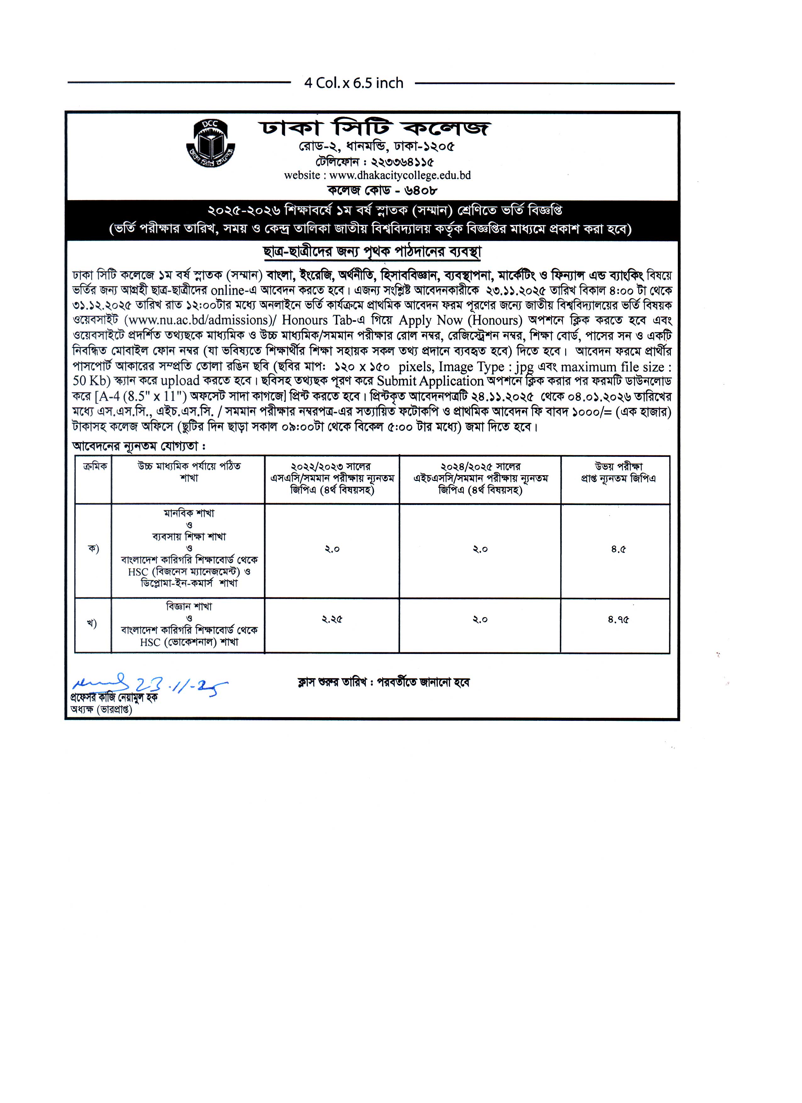 Notice