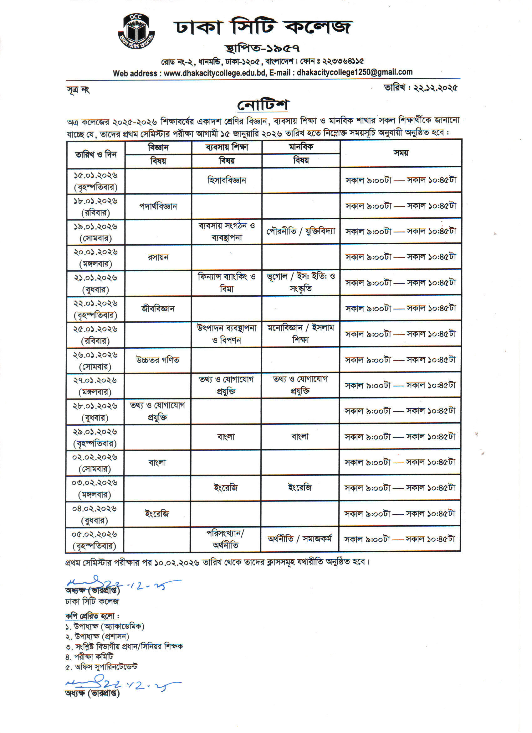 Notice