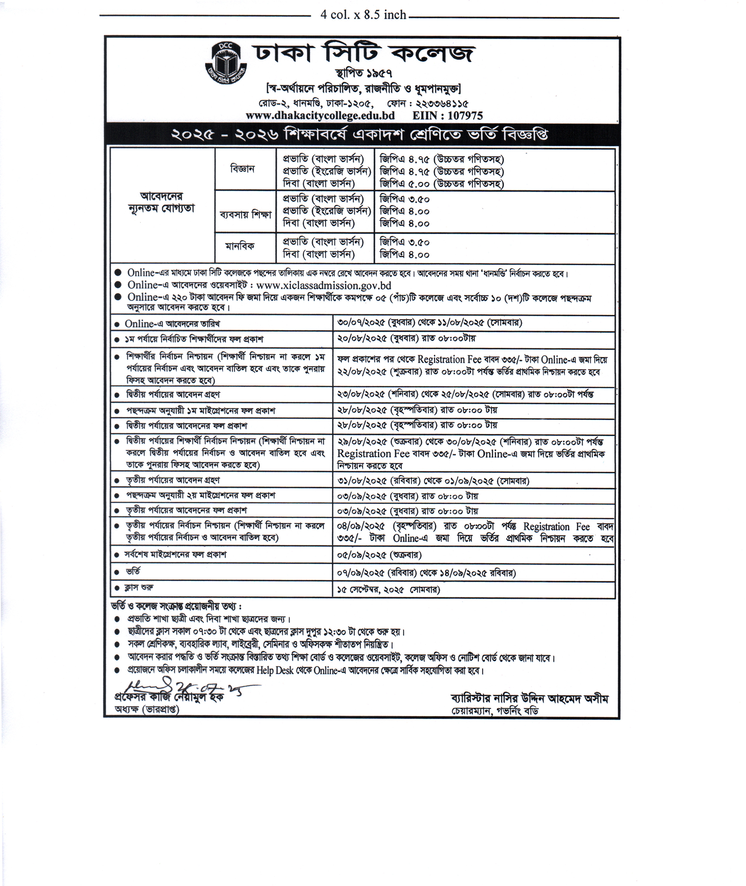 Notice