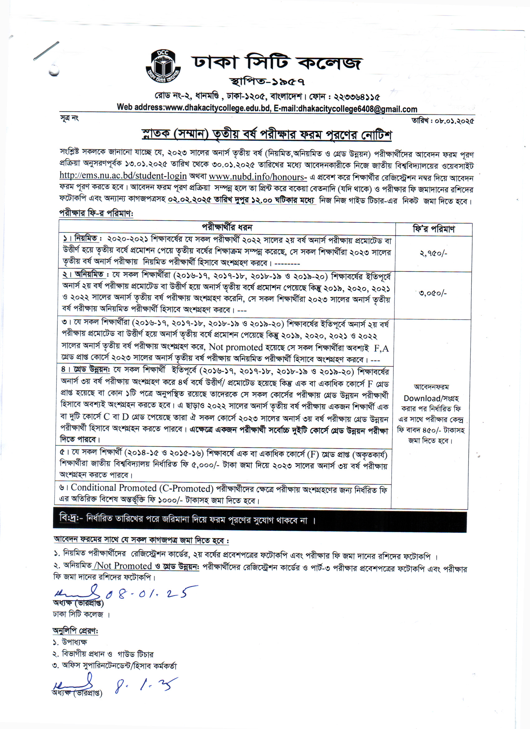 Notice
